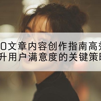 AI写作助手|AI写作免费一键生成|AI写作免费|小说|文案