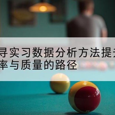AI写作助手|AI写作免费一键生成|AI写作免费|小说|文案