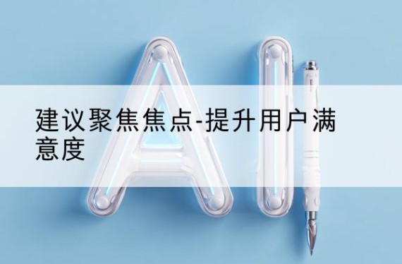 AI写作助手|AI写作免费一键生成|AI写作免费|小说|文案