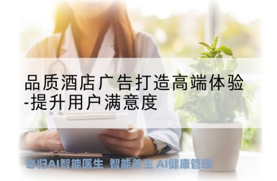 AI写作助手|AI写作免费一键生成|AI写作免费|小说|文案